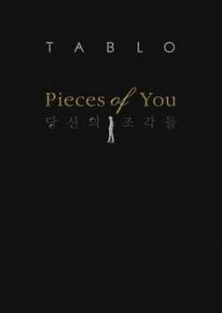 Pieces of You