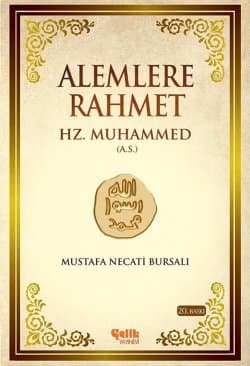Alemlere Rahmet Hz. Muhammed (A.S)