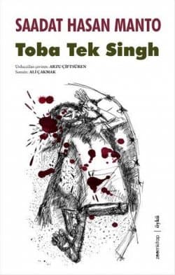 Toba Tek Singh