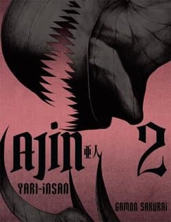 Ajin: Yarı İnsan 2.Cilt (Ajin: Demi-Human #2)