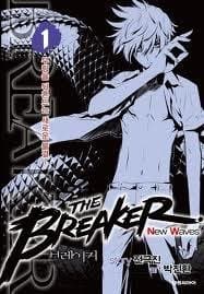 The Breaker New Waves, Vol 1 (The Breaker New Waves, #1)