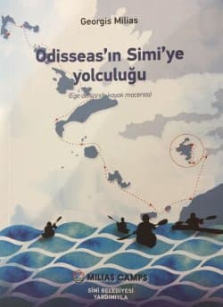 Odisseas'ın Simi'ye Yolculuğu