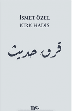 Kırk Hadis