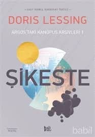 Şikasta (Argostaki Kanopus Arşivleri #1)