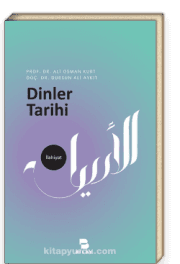 Dinler Tarihi