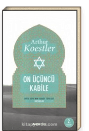 13. Kabile