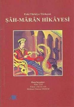 Şah-maran Hikayesi