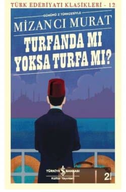Turfanda mı, Yoksa Turfa mı