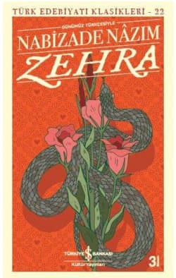 Zehra