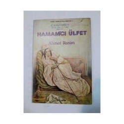 Hamamcı Ülfet