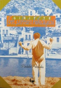 Girit'te Bir Şehrin Hikayesi