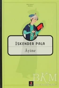Ayine