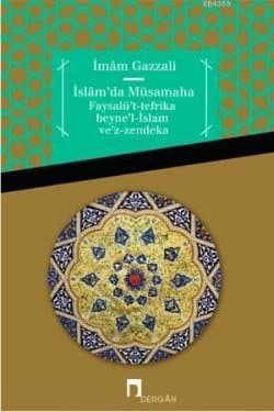 İslam'da Müsamaha