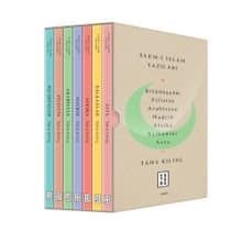 Alemi İslam Yazıları (7 Kitap)