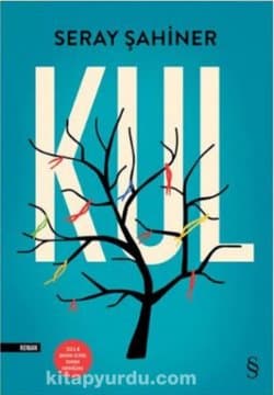 Kul