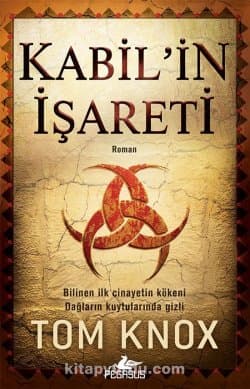 Kabil'in İşareti