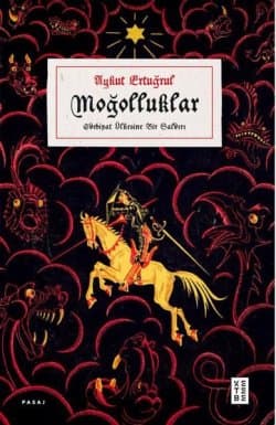 Moğolluklar