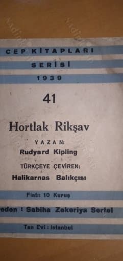Hortlak Rikşav