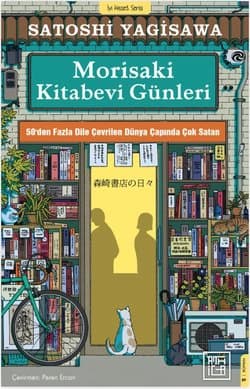 Morisaki Kitabevi Günleri