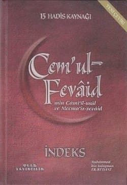 Cem'ul-Fevaid min Cami'il-usul ve Mecma'iz-zevaid - 2. Cilt (2 Kitap)
