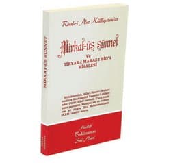 Mirkat'üs Sünnet
