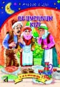 Oduncunun Kızı