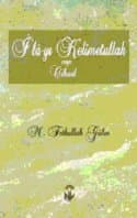İ'lâ-yı Kelimetullah veya Cihad
