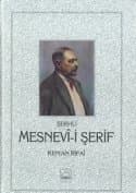 Mesnevi-i Şerif