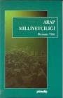 Arap Milliyetçiliğinin Doğuşu