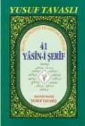 41 Yasini Şerif (rahle Boy Şamua )