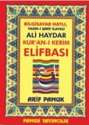 Ali Haydar Kuran-ı Kerim Elifbası - Renkli