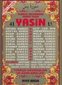 41 Yasin Cami Boy - 2 Renk - Türkçe