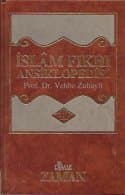 İslam Fıkhı Ansiklopedisi - 10 Cilt