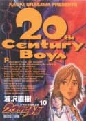 20th Century Boys, Vol. 10
