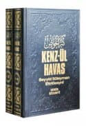 Kenz-ül Havas / Gizli İlimler Hazinesi