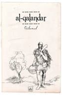 al-qalandar