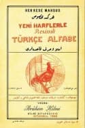 Yeni Harflerle Resimli Türkçe Alfabe