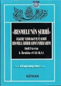 Besmelenin Şerhi - El Kehf Verrakıym Fi Şerhi Bismillahirrahmanirrahim