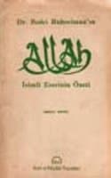 Allah
