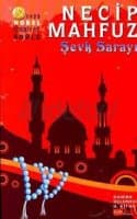 Şevk Sarayı (Kahire Üçlemesi 2.Kitap)