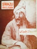 Şirazlı Hafız Divanı