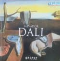 Salvador Dali