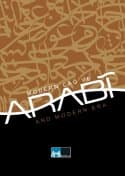 Modern Çağ ve Arabi