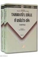 Tabsıratü'l Edille fi Usuli'd-Din (1. Cilt)
