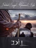 Dil