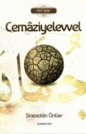 Cemaziyelahir (Hicri Aylar, #3)