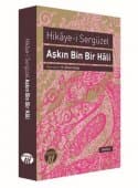 Aşkın Bin Bir Hali - Hikaye-i Sergüzel