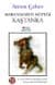 Marangozun Köpeği Kaştanka