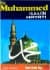 Hz. Muhammed (S.A.V) Hayatı