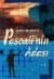 Pascali`nin Adası